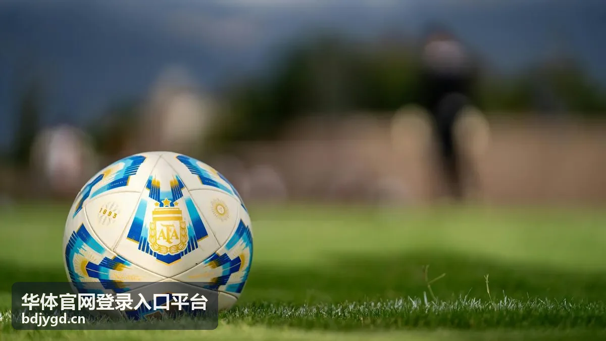 华体官网登录入口平台常见问题与帮助栏目